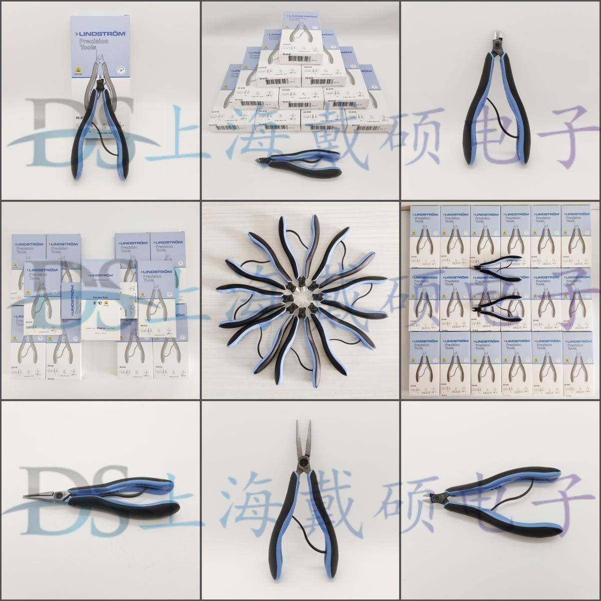 瑞典LINDSTROM 斜口钳 RX 系列 8148 8142 8152 8140 7590 电子钳