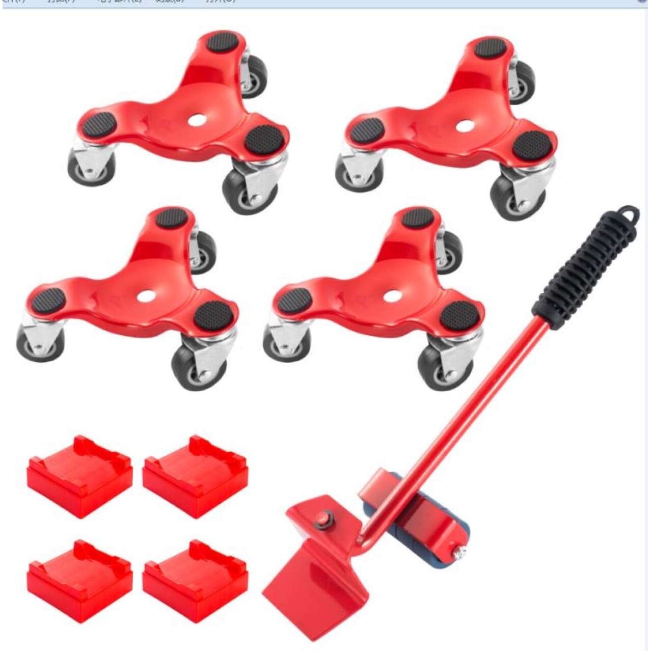 九件套搬家神器搬家工具万向轮搬家器搬家利器家具搬运工具搬运器