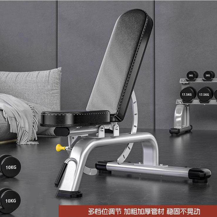 多功能哑铃凳家用商用杠铃卧推凳可调健身房腰腹运动健身器材