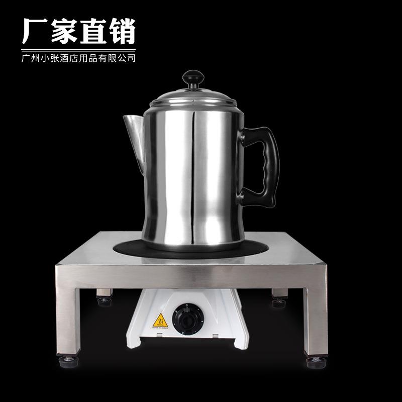 港式奶茶壶咖啡壶冲茶壶 拉茶壶铝壶丝袜奶茶专用壶