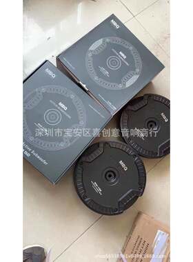MBQ车载有源备胎炮自带功放低音炮汽车音响