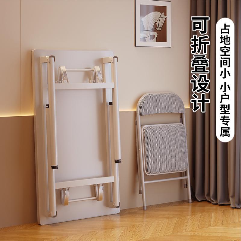 折叠桌子家用简易工作台电脑桌卧室床边书桌出租屋桌椅组合办公桌