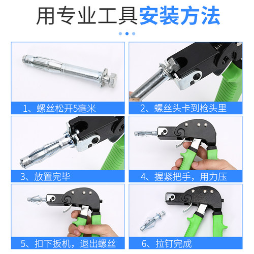 中空壁虎膨胀螺丝空心砖大理石专用膨胀栓天花板石膏板膨胀螺丝栓