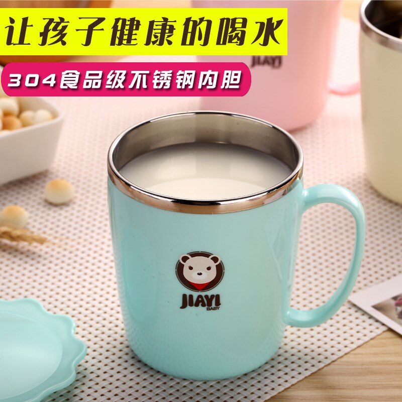 儿童家用水杯小学生随手杯防摔防随手杯