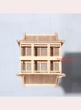 东阳木雕仿古建筑悬挂饰品软装空中吊饰吊挂倒影全实木榫卯结构