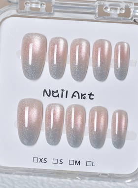 秋冬穿戴甲中长款红蓝猫眼渐变穿戴款美甲贴片甲片指甲贴片假指甲