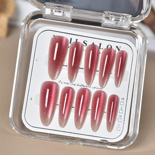 红色猫眼穿戴长款渐变美甲贴片2025新款简约百搭新年穿戴美甲成品