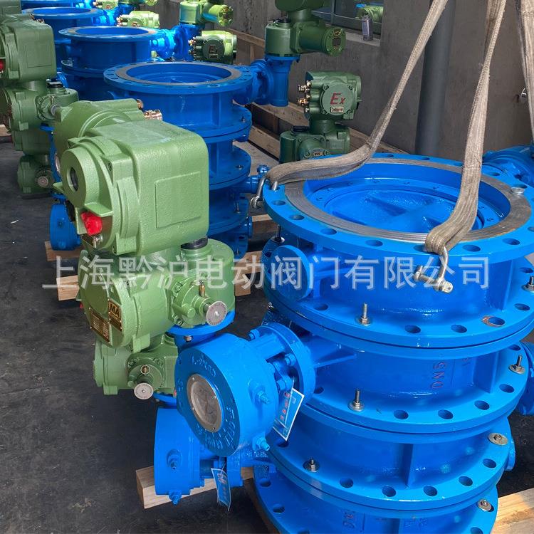 抽瓦斯电动蝶阀WSD94F-10Q DN900 管道瓦斯蝶阀 隔爆型电动蝶阀