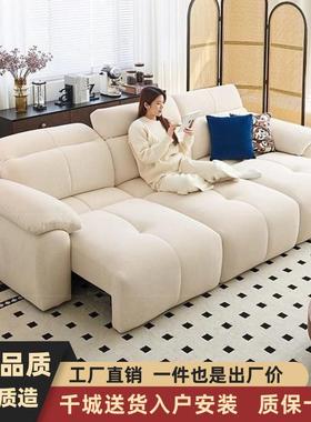 零靠墙电动功能沙发床现代客厅小户型智能语音控制伸缩猫抓布沙发