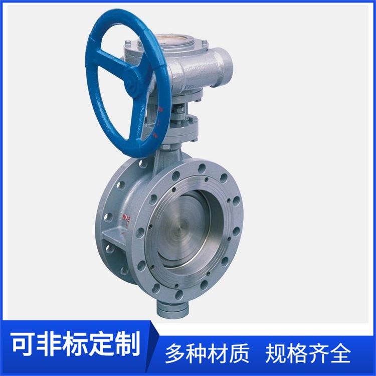 D343H-10P三偏心涡轮蝶阀DN450不锈钢304涡轮传动硬密封法兰蝶阀