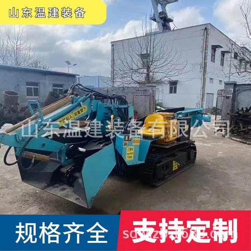 隧道煤矿扒渣机 扒渣机设备供应厂家矿山开采 隧道掘进设备金属矿