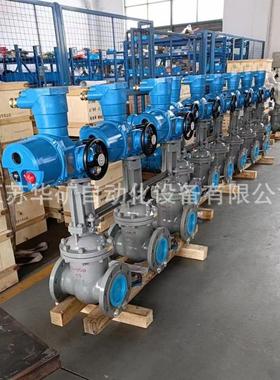 Z941H-64C/DN200矿用隔爆兼本安电动闸阀 防爆型智能一体化电动阀