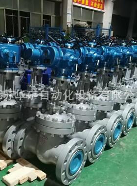 MZ941H-40C 矿用隔爆闸阀 智能一体化电动阀 DN200防爆电动闸阀