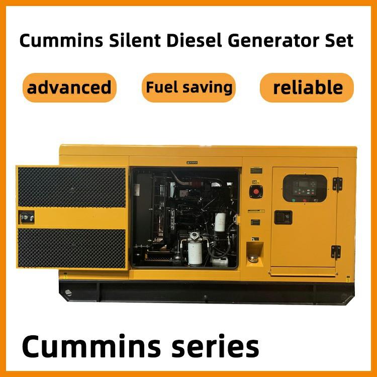 400KW东风柴油发电机组 工厂静音双频柴油发电机