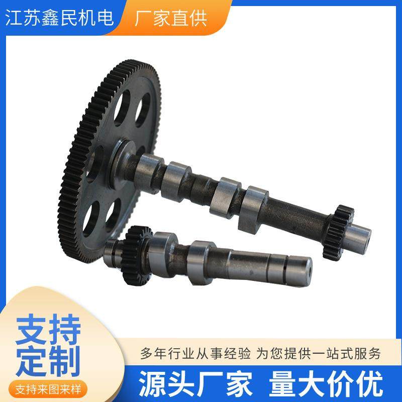 20马力水冷涡流柴油发电机 双缸2V80 柴油机内燃机 凸轮轴总成