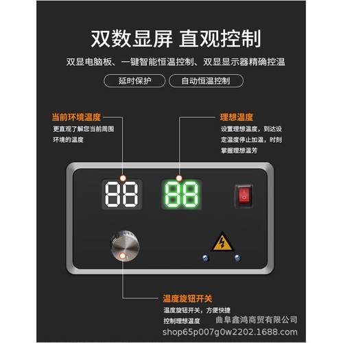 工业柴油暖风机价格 柴油大棚加温暖风机 电动暖风机30kw