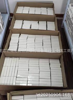 安全继电器 440R-E23097 全新 包装 议价