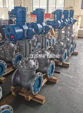 PN40/DN200矿用电动阀门 ZJK941H-40C DN50/MA本安型隔爆电动闸阀