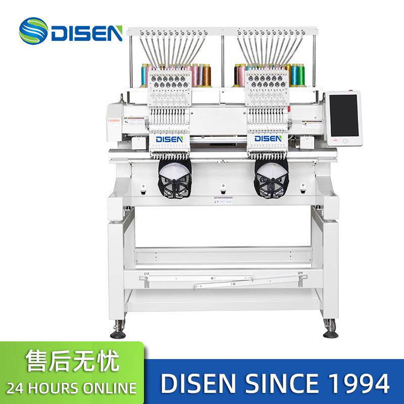 全新全自动双头头绣花机帽绣机刺绣机 2 head embroidery machine
