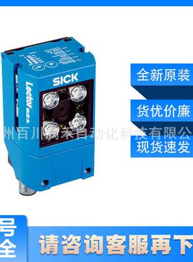 V2D621G-2MSXBB5sick基于图像的读码器1101204全新现货询价