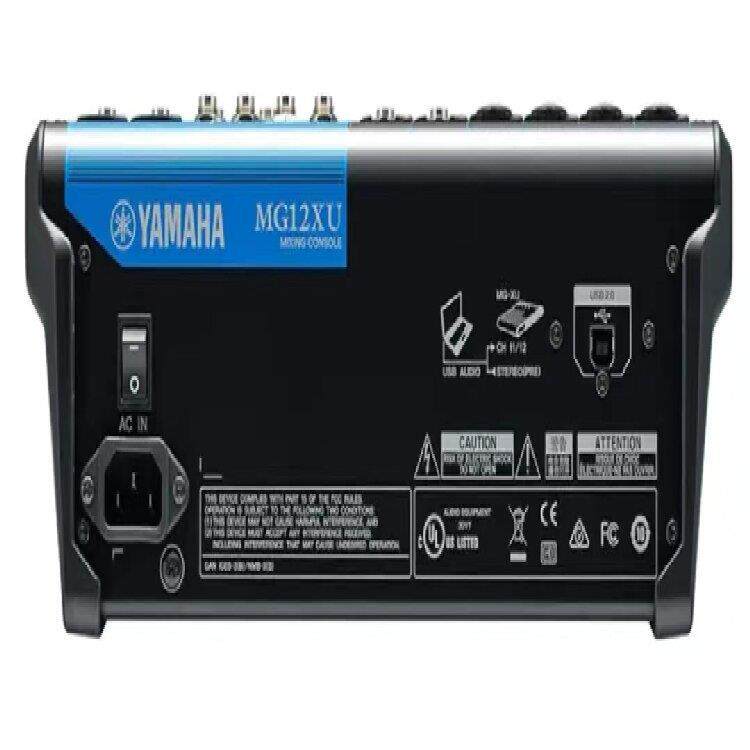议价YAMAHA雅马哈MG12XU专业卡拉OK调音台婚礼庆典舞台