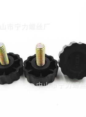 M6*0梅花六角螺栓 包胶螺丝 黑色 白色 手拧螺丝 调节胶头螺丝