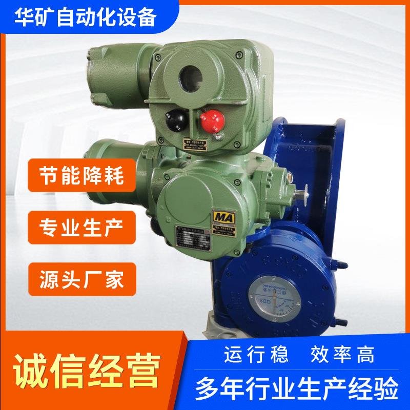 煤矿煤安瓦斯蝶阀 MD943H-25C DN400 矿用矿瓦斯抽排系统专用阀