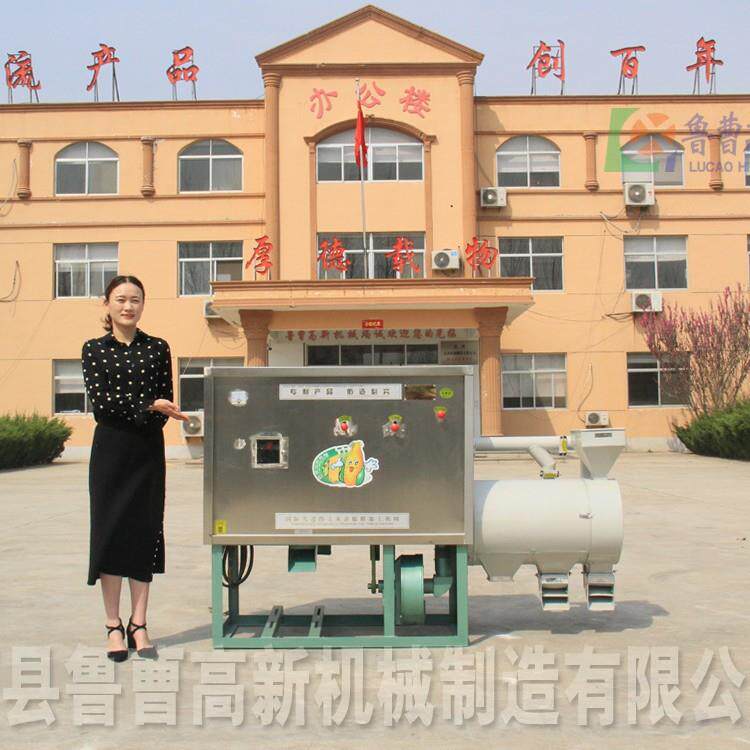 河北秦皇岛玉米脱皮制糁机玉米脱皮打渣机玉米糁机器玉米碴设备