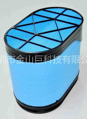 LIEBHERR A934C挖掘机蜂窝空气滤清器P608676 P601560