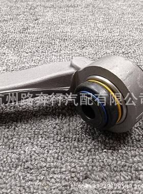 C2D49449C2P13877C2C33867C2Z31678C2P12876适用捷豹后上摆臂