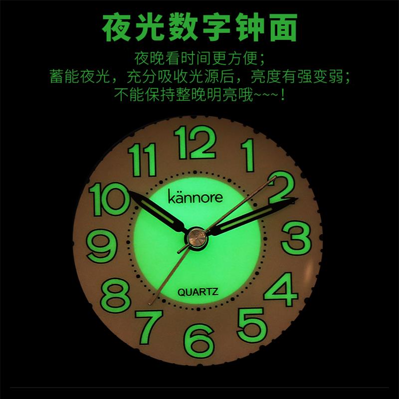 夜光闹钟表极简轻奢风卧室床头静音声打铃中小学生用懒人起床