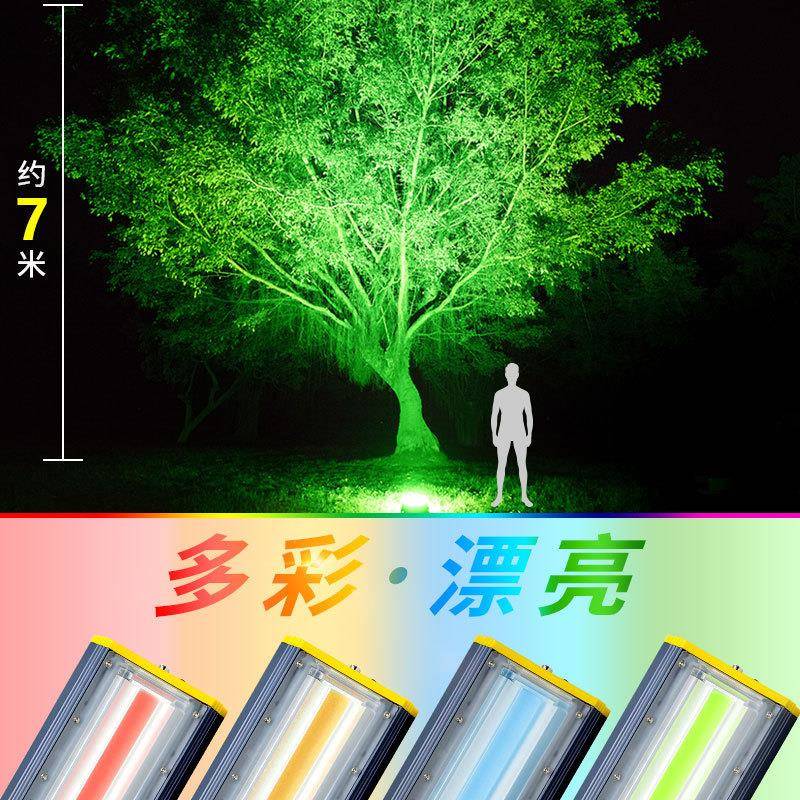 led照树灯景观射灯彩色户外防水树灯绿化灯七彩投光灯绿色射树灯