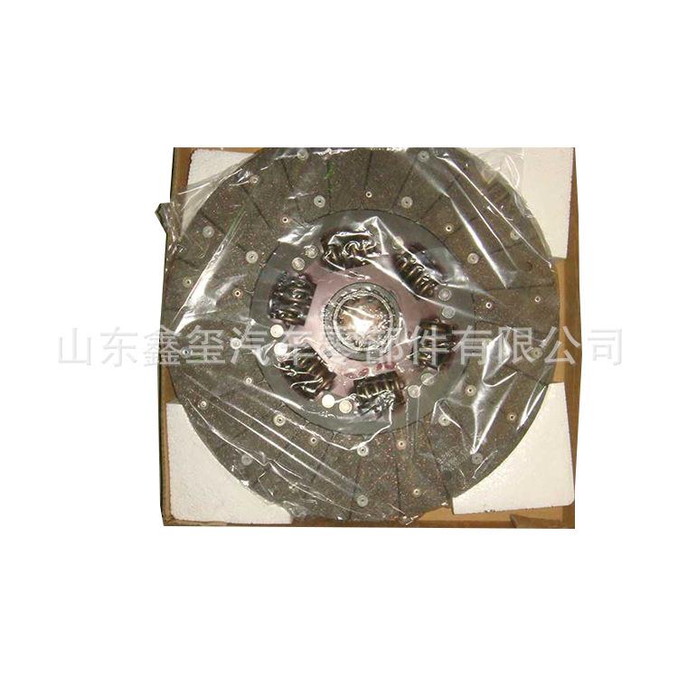 重汽原厂斯太尔汕德卡豪沃离合器片从动盘总成/DZ61560160001