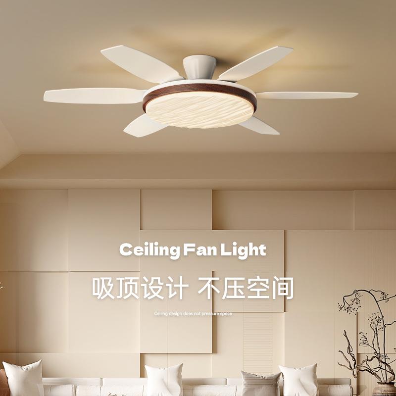 简约复古客厅风扇灯大风力吊扇灯房间卧室吸顶一体电扇餐厅灯具