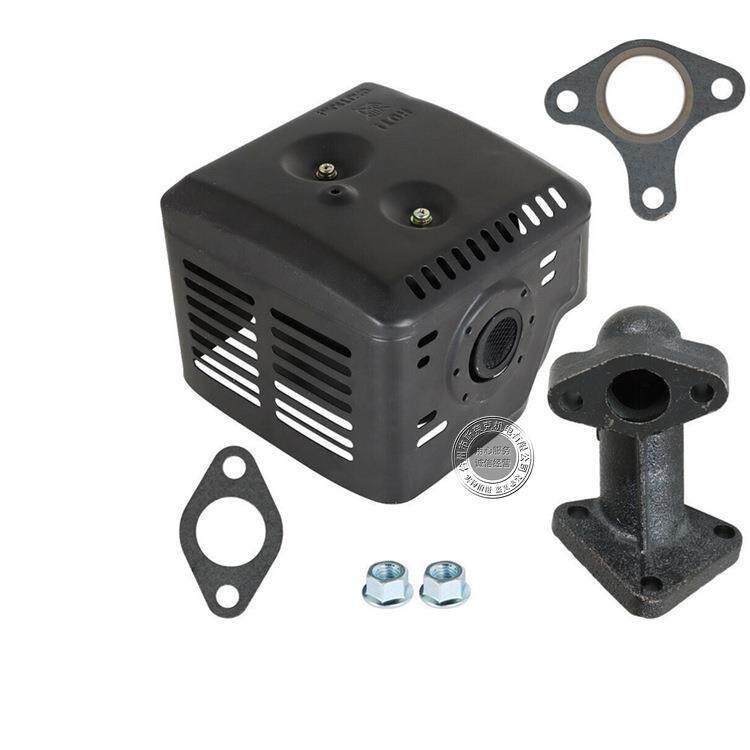 GX270 240汽油机动力消声器173F177f消声器 弯头垫片 排气管套装