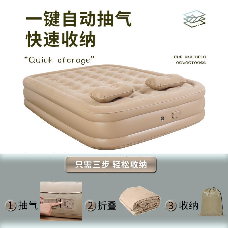 户外露营全自动气垫床家用租房打地铺便携单人双人加厚充气床床垫