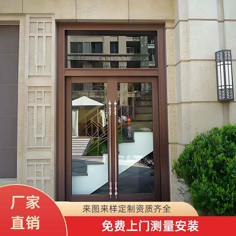 玻璃锌合金别墅大门双开门农村入户进户门钢化玻璃防盗门入户门