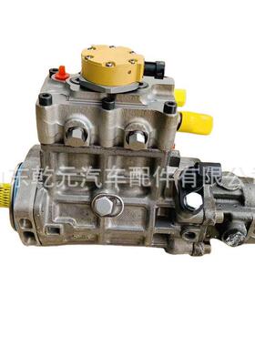 柴油机油泵 喷射泵 326-4635 32F61-10302 3264635