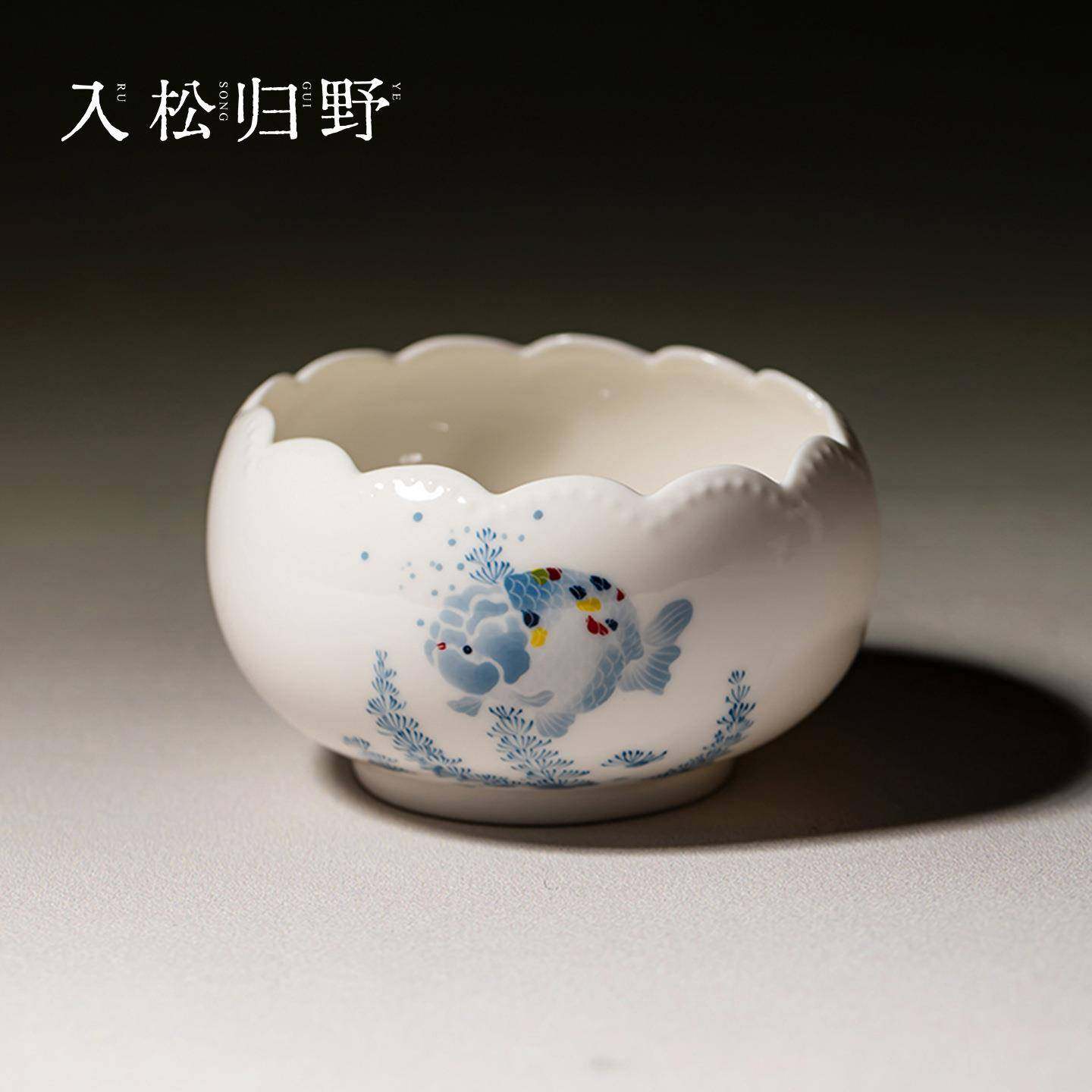 入野归松玉泥白瓷青花手绘胖头鱼建水高颜值粉彩杯洗水盂茶道配件