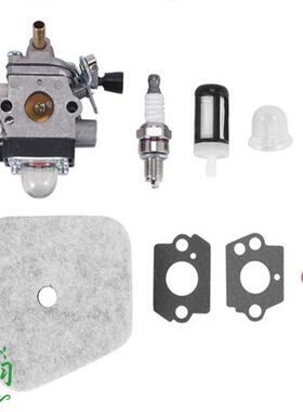 FS90 FS100 110 87 C1Q-S174化油器空滤器油滤割草机配件HZPJ