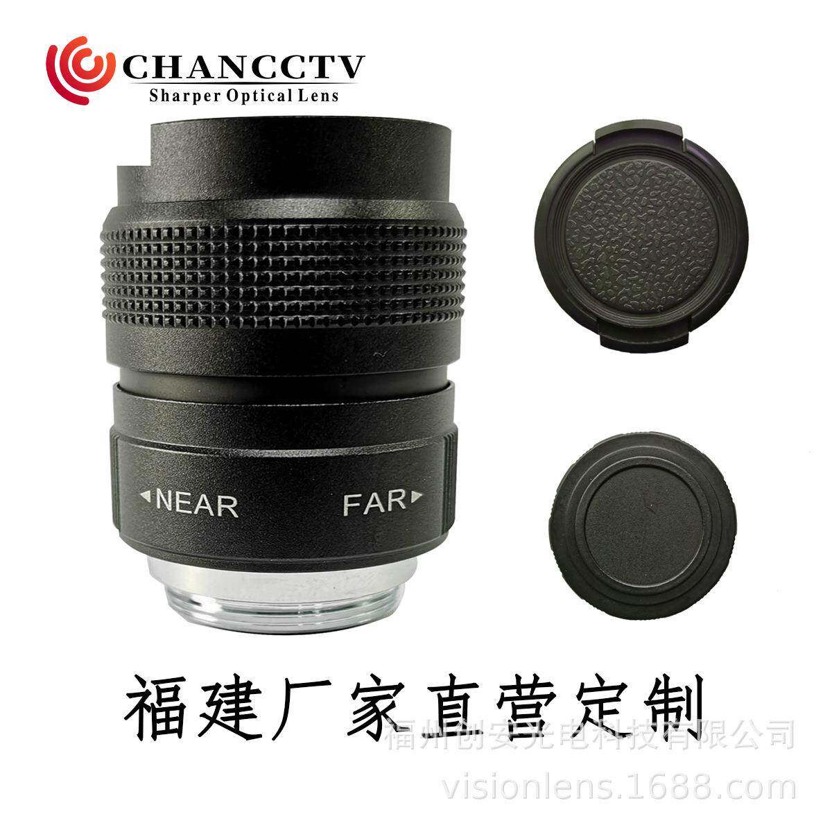 厂商销售 Fujian CCTV 25mm F1.4 福建CCTV镜头 黑色 2514镜头