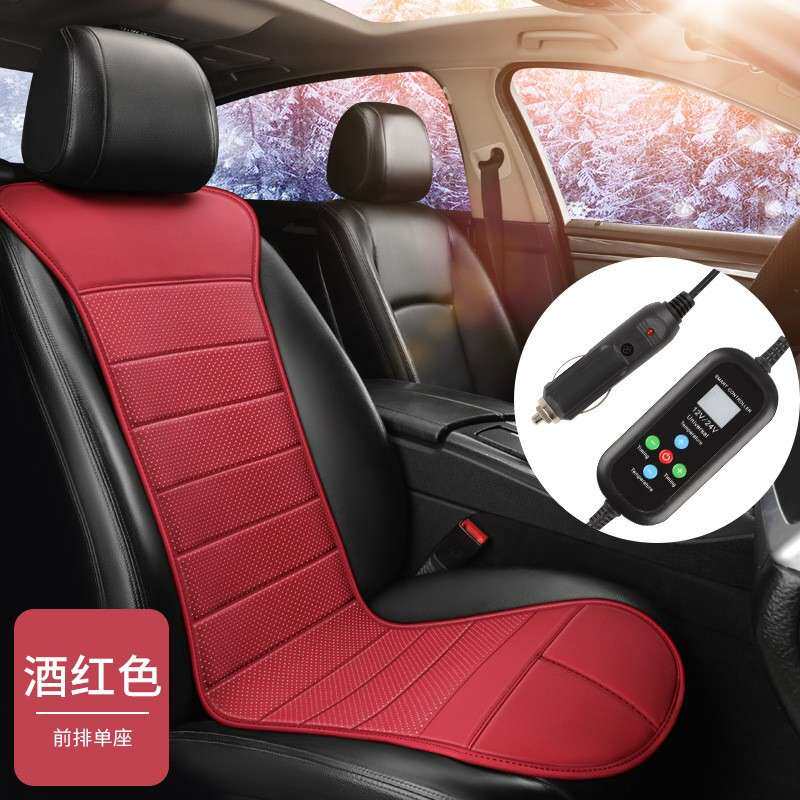 汽车坐垫加热冬季单片车坐垫保暖电热12v24v加热车载坐垫马甲款