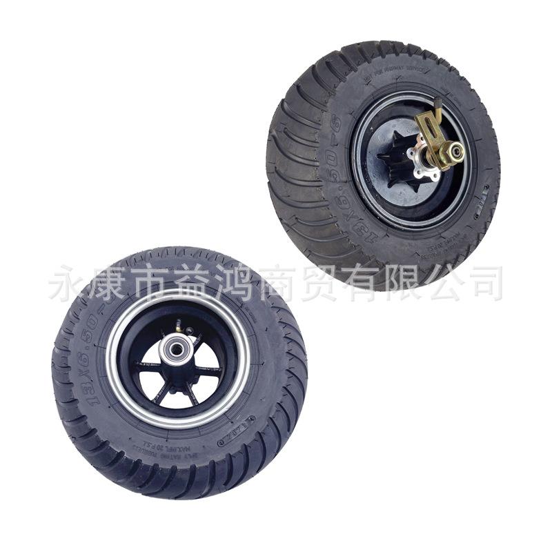 电动小哈雷滑板车48V800W无刷电机轮毂配13X6.50-6寸公路轮胎