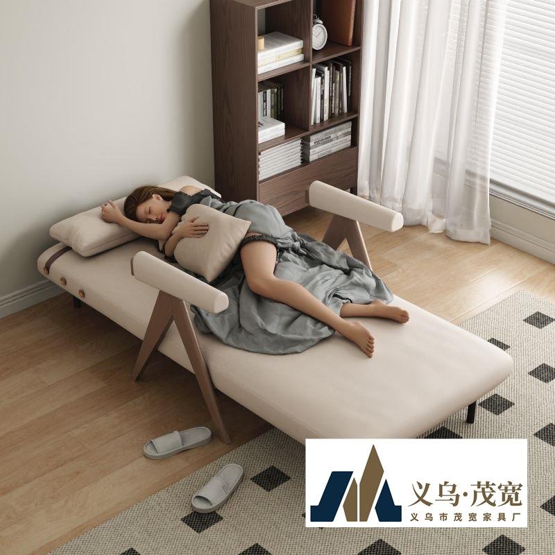 实木懒人沙发床折叠两用多功能小户型家用新款可躺可睡沙发伸缩床