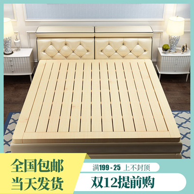杉木床板实木护腰榻榻米排垫片防潮加厚硬板护腰木板床定制骨架