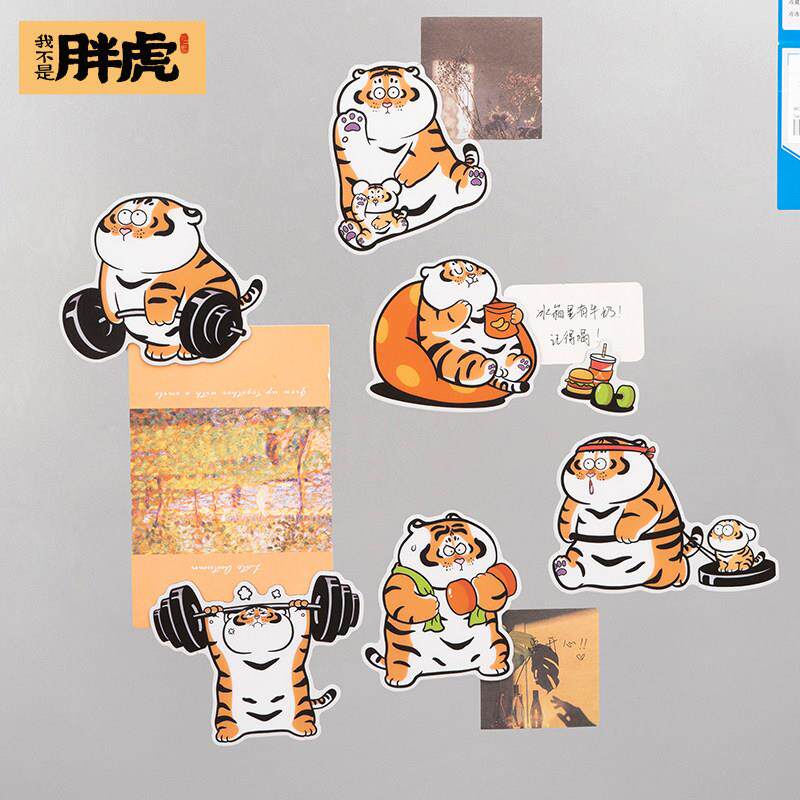 202箱4新创款磁吸冰贴留言板贴个性磁意多功能咖LXR啡店装饰