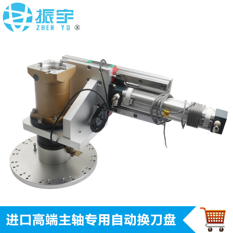 雕刻机刀库 自动换刀木工主轴电机刀盘 数控加工中心主轴刀架刀柄图片