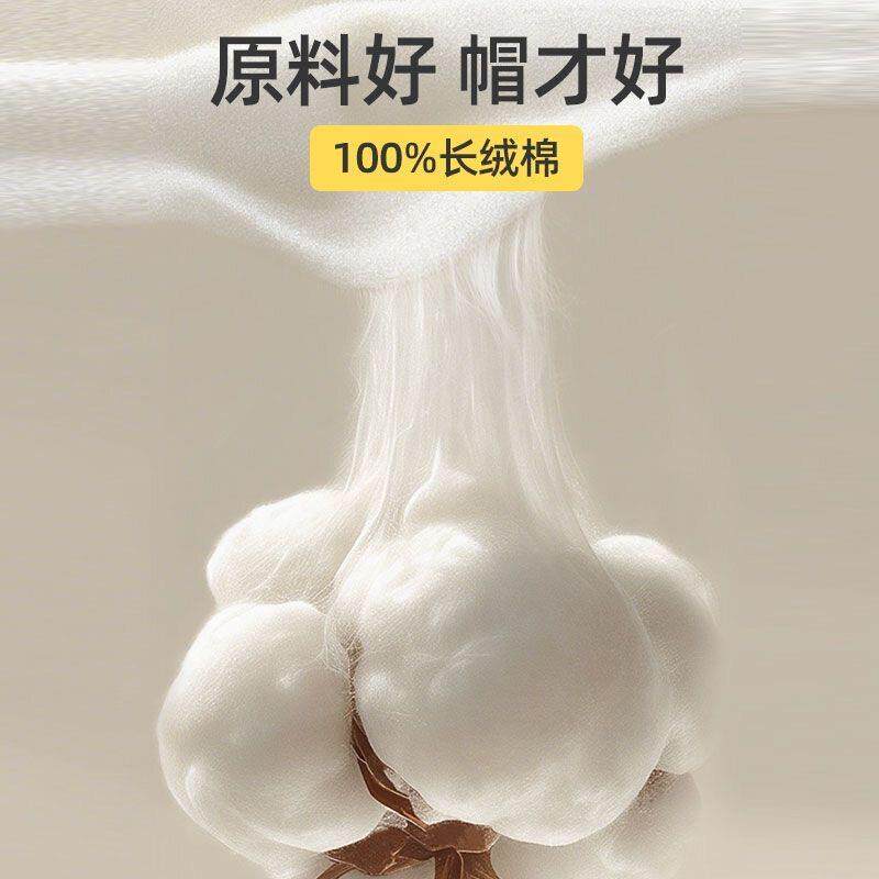 纯棉干发帽强吸水速干2026新款尾加超厚加长吸J7003棉水不掉毛宽