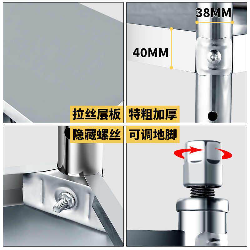 不锈钢置物架3层厨房货架子落地烤箱多层架锅物架储收纳微波炉架