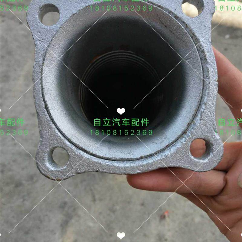 重汽汽车配件737 757 777排气管接头消声器弯管排气管122401